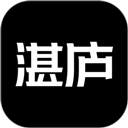 番映
