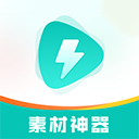 优视白城